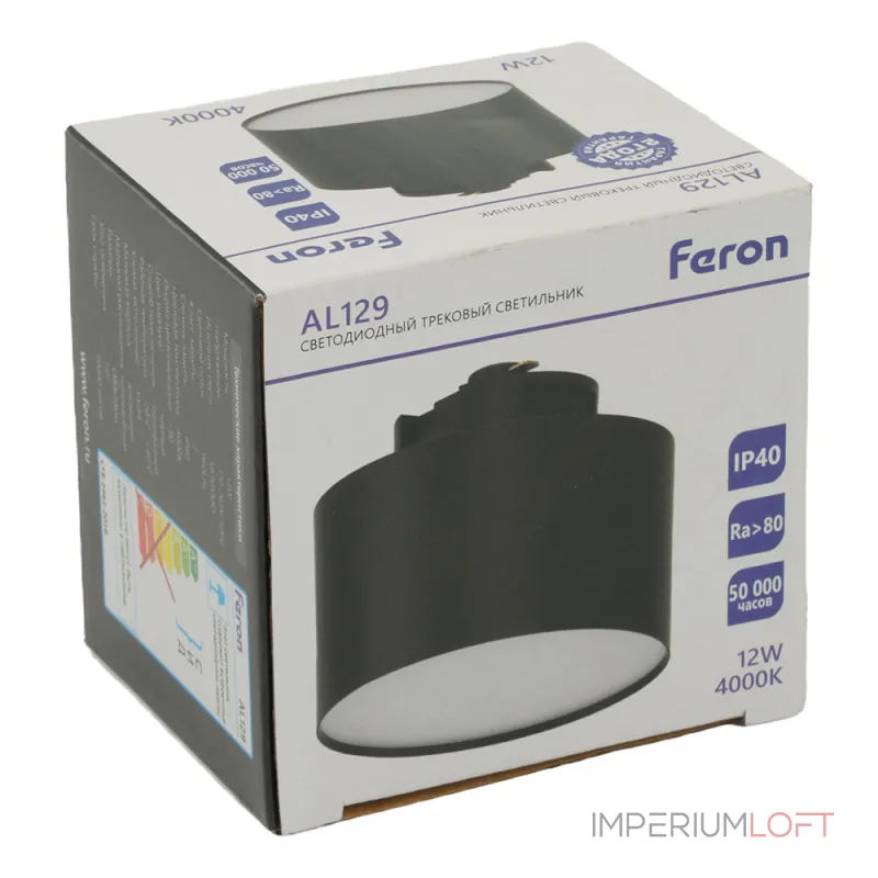Трековый светодиодный светильник Feron AL129 LED IP40 12W 4000К от ImperiumLoft Трековый светодиодный светильник Feron AL129 LED IP40 12W 4000К от ImperiumLoft