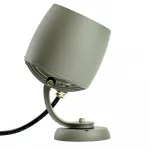 Светодиодный светильник ландшафтно-архитектурный Feron LL-600 LED IP65 10W от ImperiumLoft