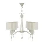 Подвесная люстра Arti Lampadari Rufina White Rufina E 1.1.4.600 W