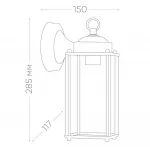 Светильник садово-парковый Feron Санторини PL201 E27 IP44 60W от ImperiumLoft Светильник садово-парковый Feron Санторини PL201 E27 IP44 60W от ImperiumLoft