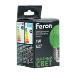 Лампа светодиодная E27 1W 230V Шар Feron 52163 от ImperiumLoft