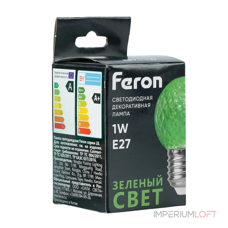 Лампа светодиодная E27 1W 230V Шар Feron 52163 от ImperiumLoft