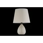Настольная лампа Arti Lampadari Riccardo Riccardo E 4.1 C