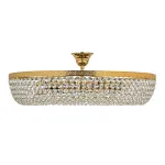 Потолочный светильник Arti Lampadari Favola Gold Favola E 1.4.60.502 G