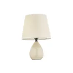 Настольная лампа Arti Lampadari Riccardo Riccardo E 4.1 C