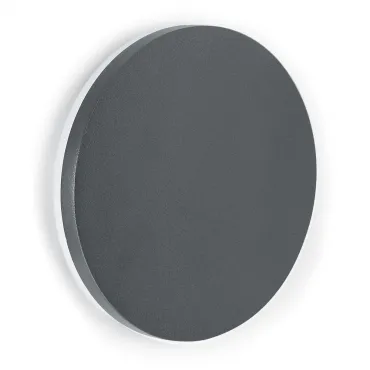 Светильник уличный светодиодный Feron Токио DH104 LED IP54 7W 4000К