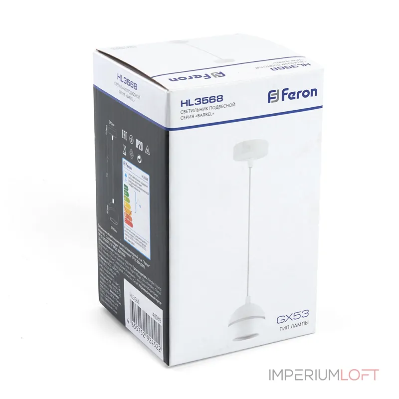 Подвесной светильник Feron HL3568 GX53 IP20 15W