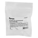 Заглушка для светодиодной ленты 220V Feron 52147