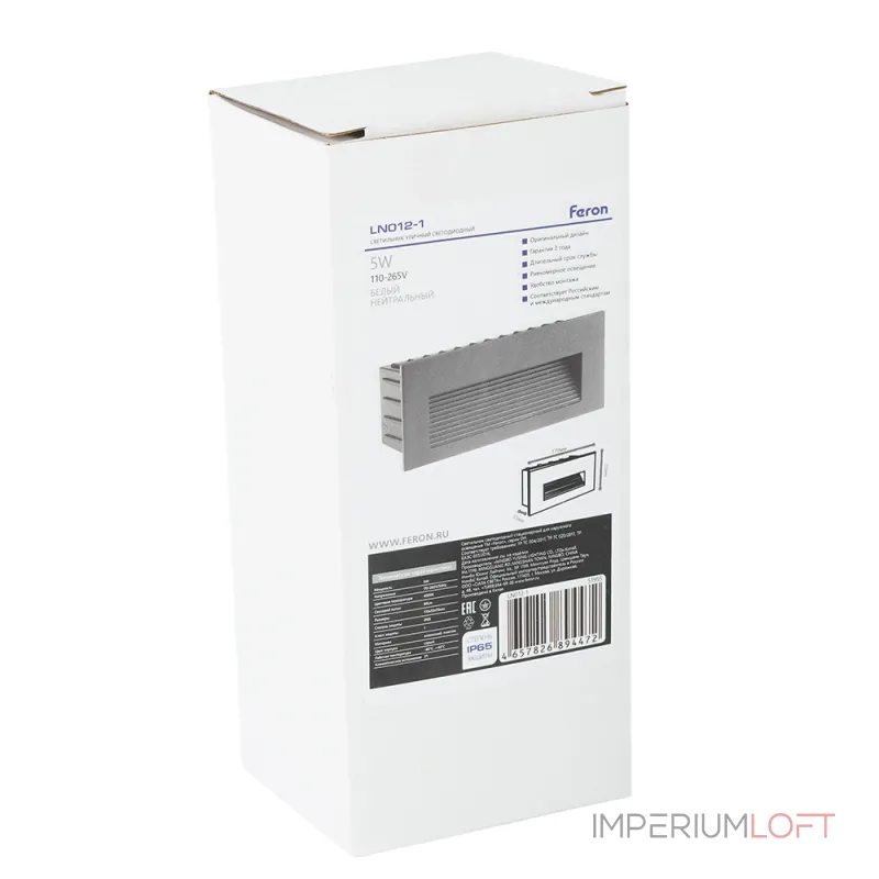Светильник встраиваемый светодиодный Feron 51955 от ImperiumLoft Светильник встраиваемый светодиодный Feron 51955 от ImperiumLoft