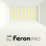 Светодиодный прожектор Feron LL-1000 LED IP65 30W 6400К от ImperiumLoft