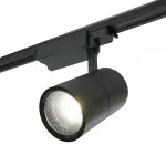 Трековый светодиодный светильник Feron AL103 LED IP40 40W 4000К