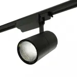Трековый светодиодный светильник Feron AL103 LED IP40 40W 4000К