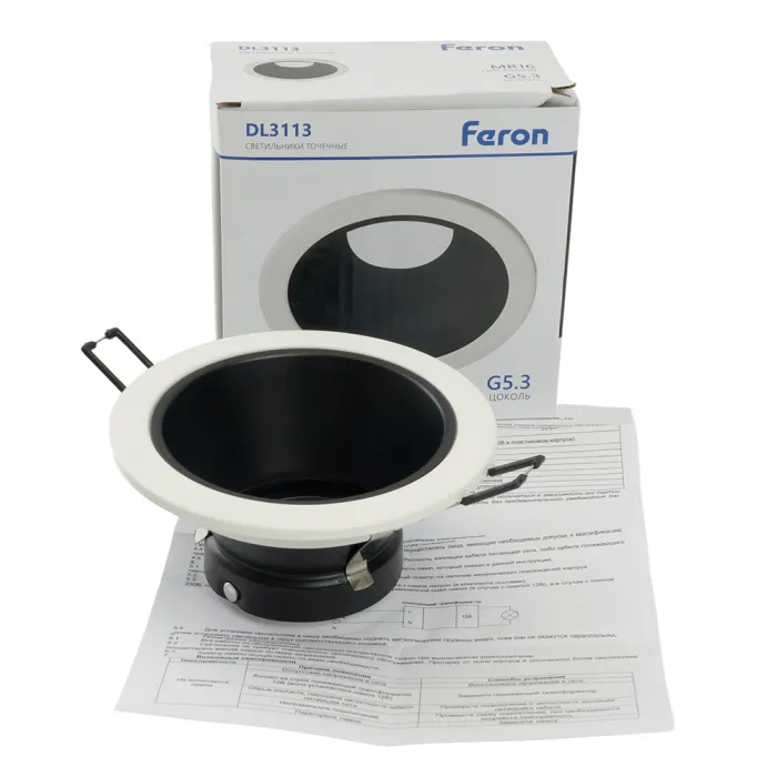 Светильник потолочный встраиваемый Feron DL3113 G5.3 IP20 50W от ImperiumLoft