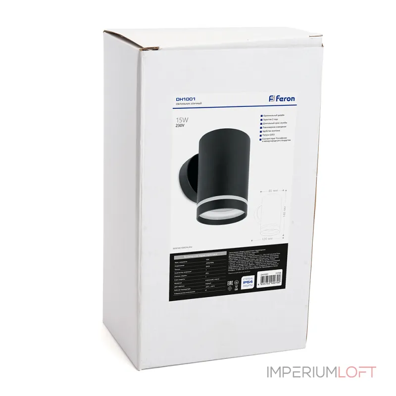 Светильник садово-парковый Feron Рио DH1001 GX53 IP54 15W от ImperiumLoft Светильник садово-парковый Feron Рио DH1001 GX53 IP54 15W от ImperiumLoft