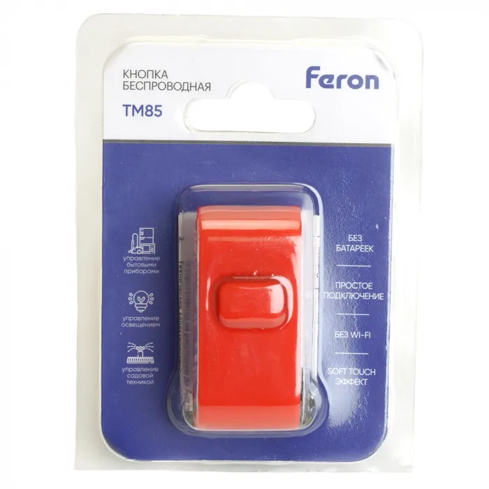 Выключатель беспроводной Feron TM85 48880 от ImperiumLoft