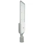 Светодиодный уличный консольный светильник Feron SP3050 LED IP65 200W 5000К