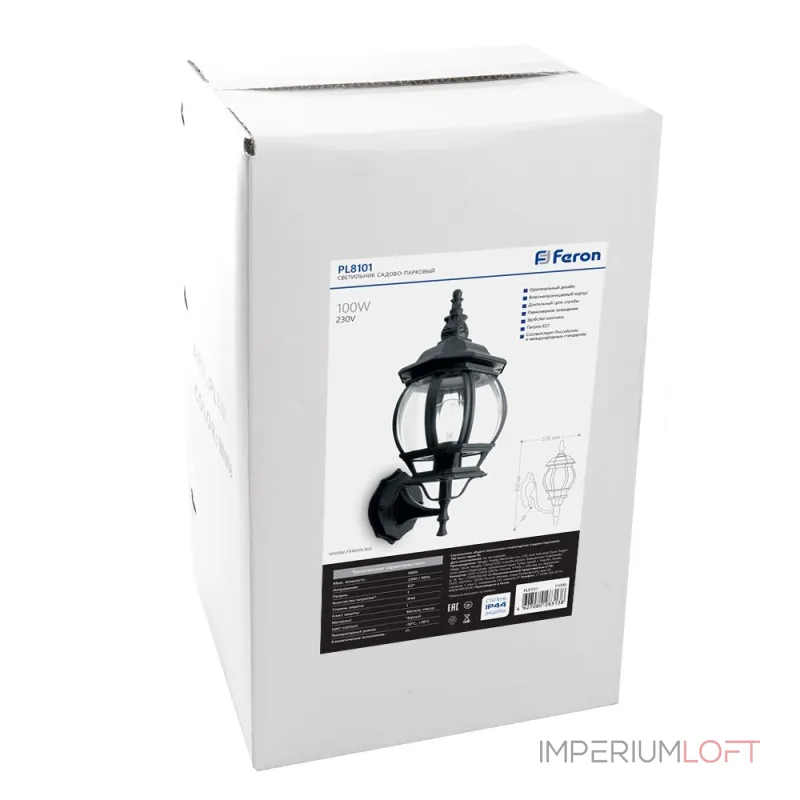 Светильник на штанге Feron 8101 11096 от ImperiumLoft Светильник на штанге Feron 8101 11096 от ImperiumLoft
