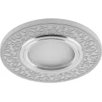Встраиваемый светильник Feron Saffit CD951 29713 Цвет арматуры хром Цвет плафонов белый