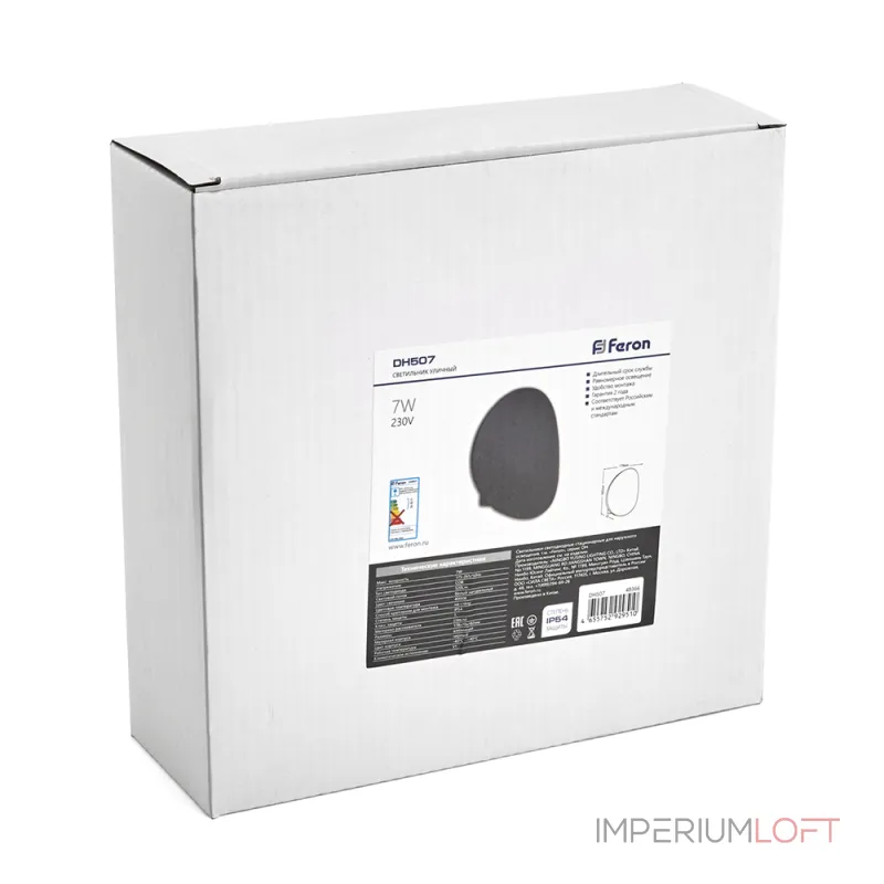 Светильник уличный светодиодный Feron Окленд DH507 LED IP54 7W 4000К