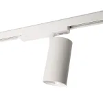 Светильник трековый светодиодный на шинопровод Feron AL147 LED IP40 20W 4000К