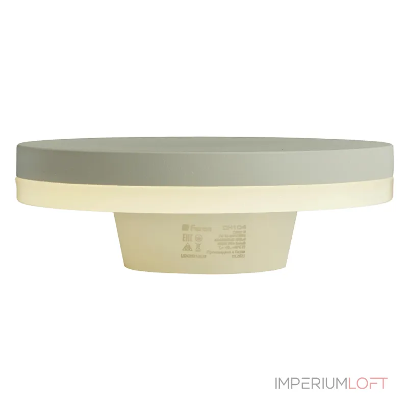 Светильник уличный светодиодный Feron Токио DH104 LED IP54 7W 4000К