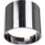 Светильник потолочный Feron HL353 GX53 IP20 12W
