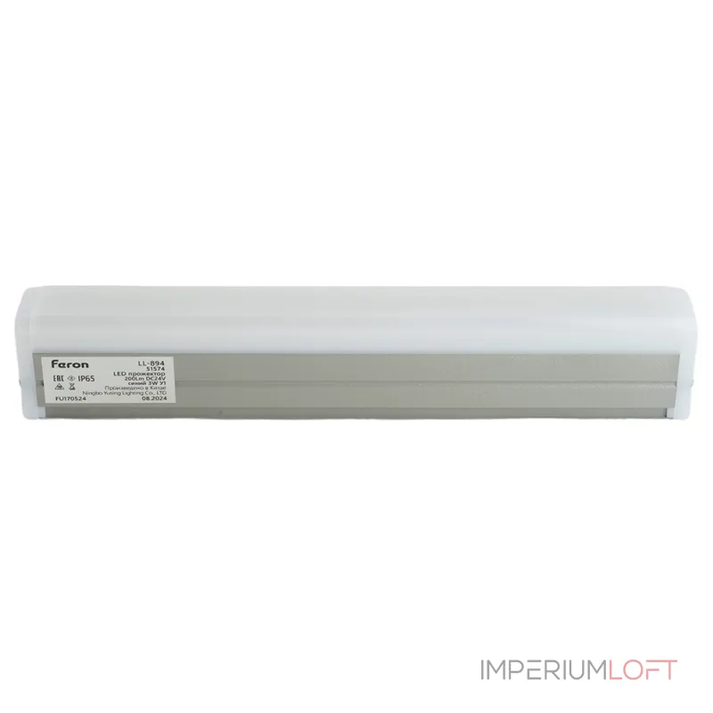 Светодиодный линейный прожектор Feron LL-894 LED IP65 3W 2700К