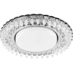 Встраиваемый светильник Feron CD4027 29541