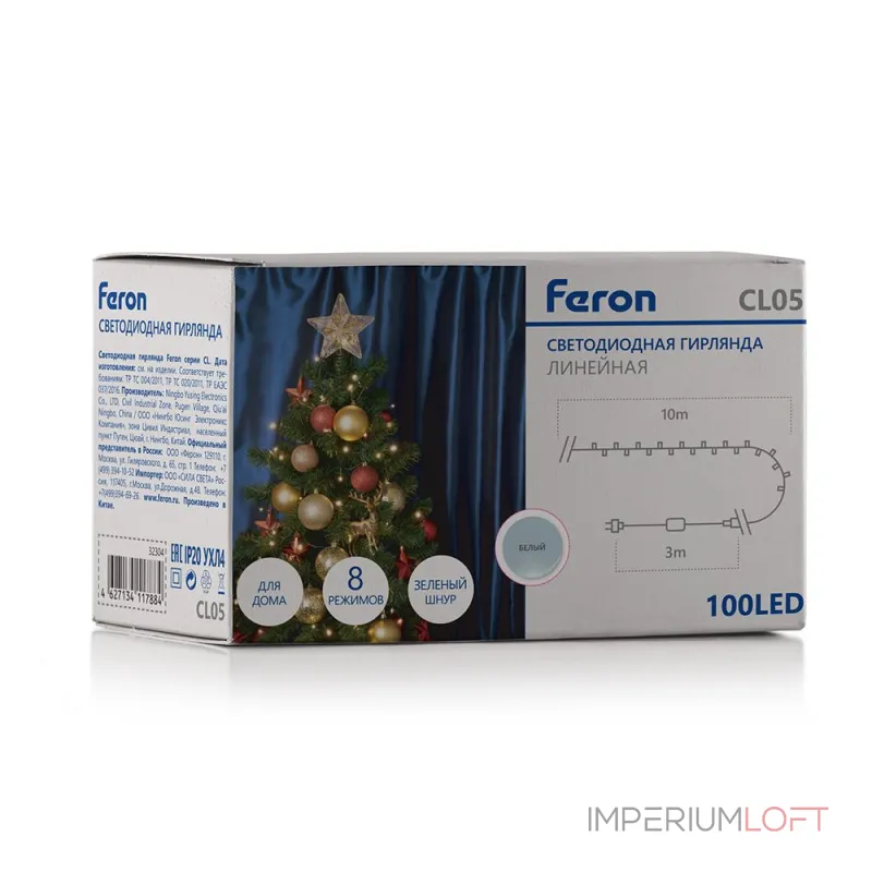 Гирлянда Нить Feron CL05 32305 Цвет арматуры никель Цвет плафонов прозрачный