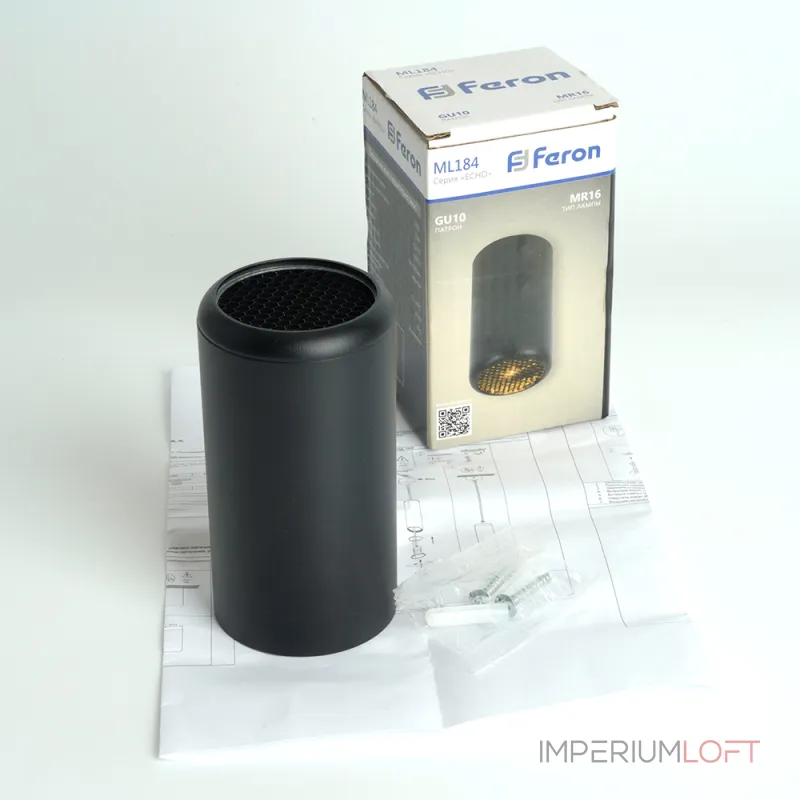 Светильник потолочный Feron ML184 GU10 IP20 35W