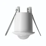 Датчик движения Feron SEN50 22066