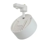 Трековый светодиодный светильник Feron AL138 LED IP40 24W 4000К