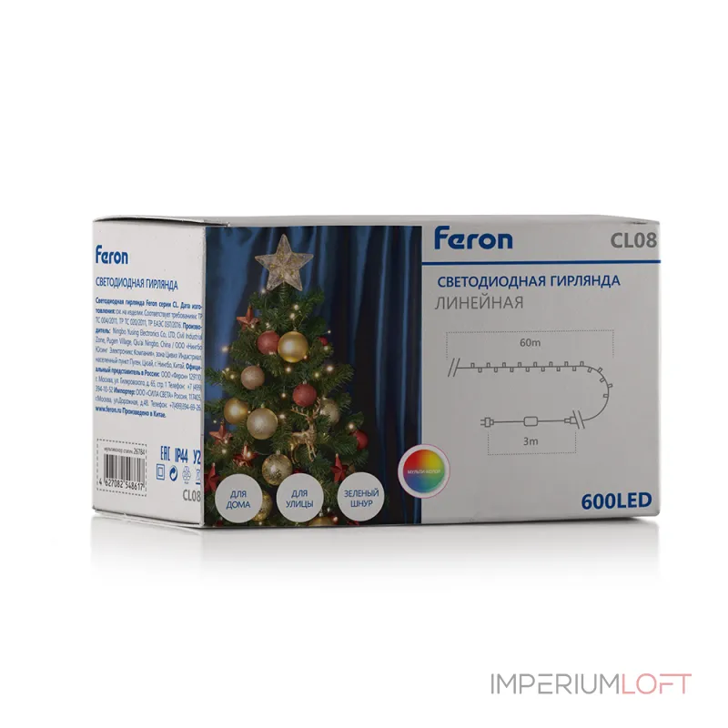 Гирлянда Нить Feron CL08 26784