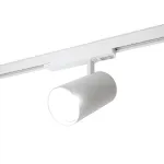 Светильник трековый светодиодный на шинопровод Feron AL147 LED IP40 40W 4000К