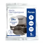 Светодиодная COB лента Feron LS530 320SMD(2110)/м 10Вт/м 24V 5000*8*1.8мм 4000К IP20 48264