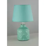 Настольная лампа Arti Lampadari Gadoni Gadoni E 4.1.T5 BL
