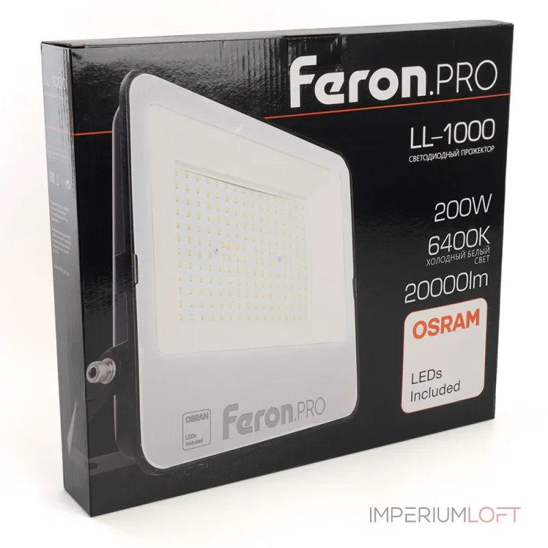 Светодиодный прожектор Feron LL-1000 LED IP65 200W 6400К