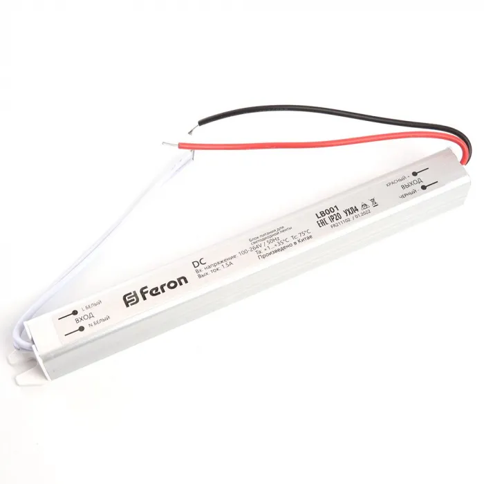 Трансформатор электронный для светодиодной ленты Feron LB001 12Вт 2A 24W 48011 от ImperiumLoft
