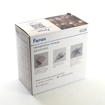 Гирлянда бахрома FERON CL29, 138LED, (мультиколор)3м+3м IP20, 8,5W от ImperiumLoft