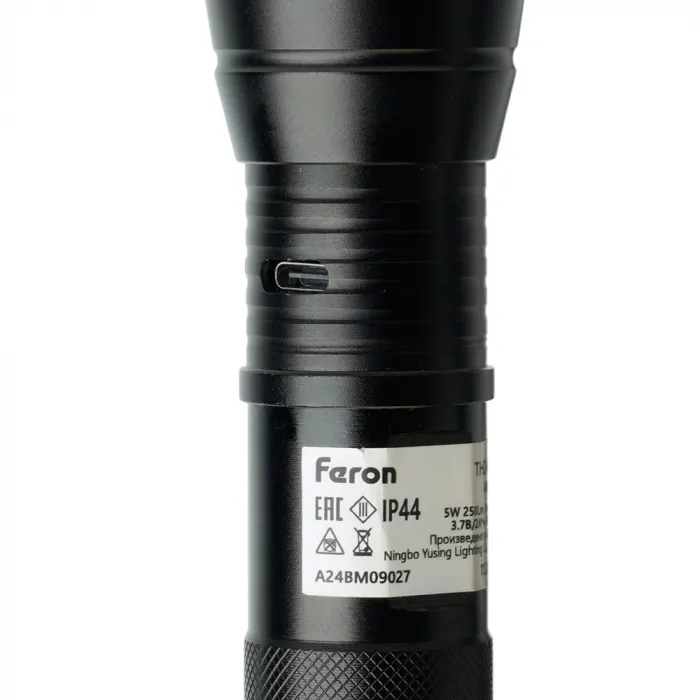 Фонарь ручной с аккумулятором USB ZOOM Feron TH2400 41682 от ImperiumLoft