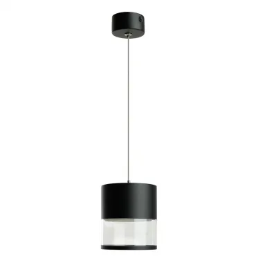 Подвесной светильник Feron HL4548 GX53 IP20 12W