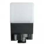 Трековый светодиодный светильник Feron AL121 LED IP20 40W 4000К