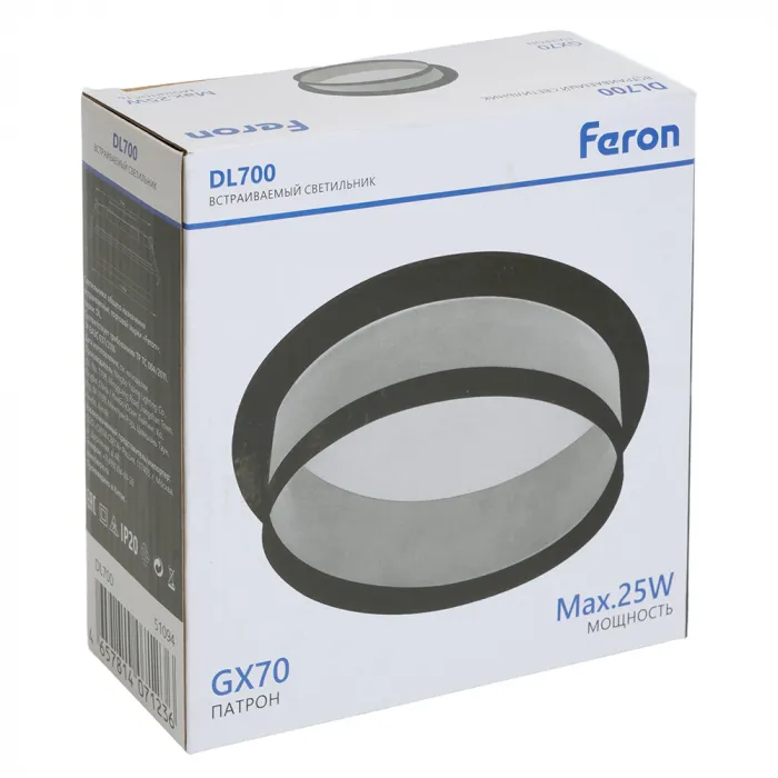 Светильник потолочный встраиваемый Feron DL700 GX70 IP20 25W от ImperiumLoft