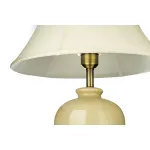 Настольная лампа Arti Lampadari Gianni Gianni E 4.1 LG