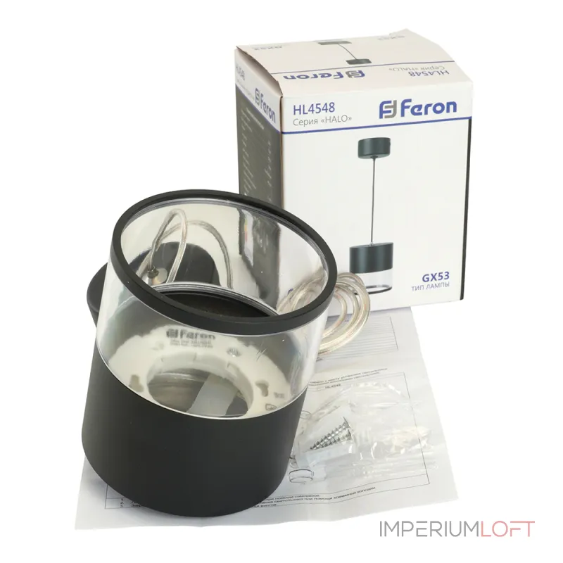 Подвесной светильник Feron HL4548 GX53 IP20 12W