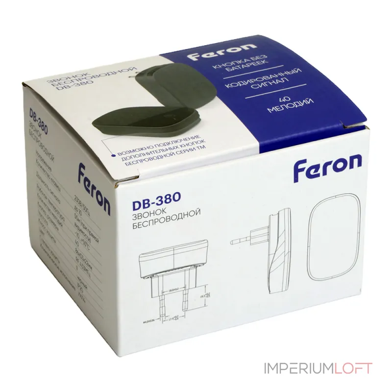 Звонок беспроводной Feron DB-380 48945 от ImperiumLoft Звонок беспроводной Feron DB-380 48945 от ImperiumLoft