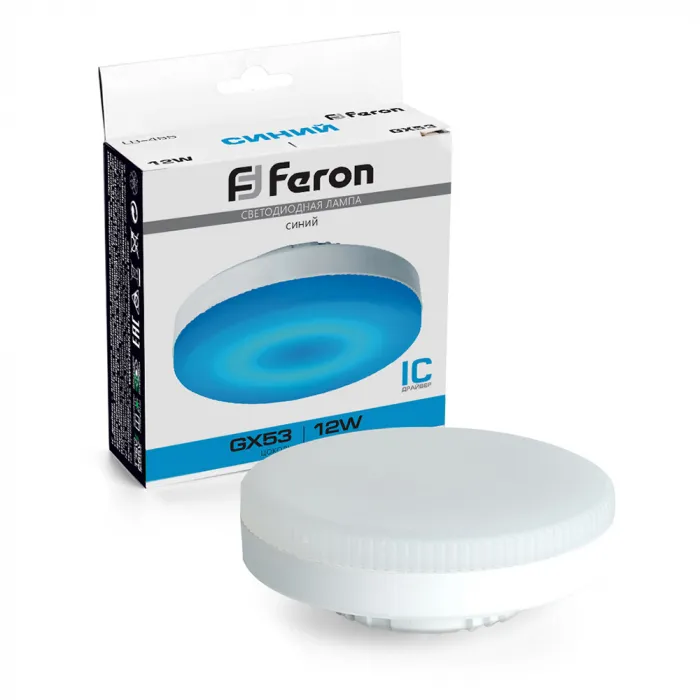 Лампа светодиодная Feron LB-455 GX53 12W 175-265V синяя 51019 от ImperiumLoft