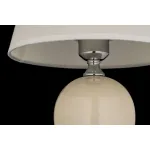 Настольная лампа Arti Lampadari Noli Noli E 4.1 C