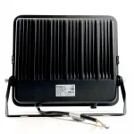 Светодиодный прожектор Feron LL-1000 LED IP65 200W 6400К