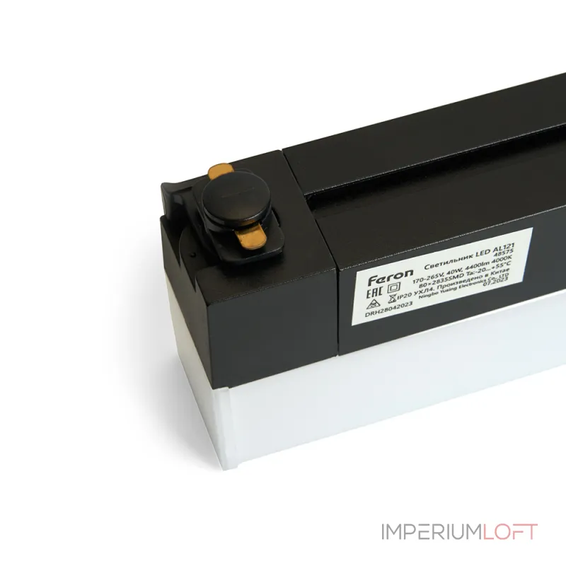 Трековый светодиодный светильник Feron AL121 LED IP20 40W 4000К